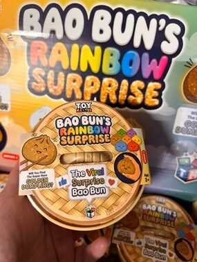 Mystery Surprise Dumpling 4” Sealed NEW